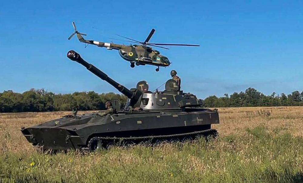 В Херсоне публично отмечают успех контрнаступления ВСУ на востоке