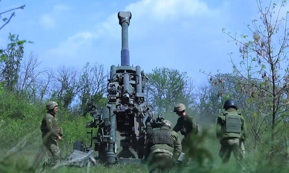 Поставки вооружений Украине: готовится рекордная партия на 36 млрд евро