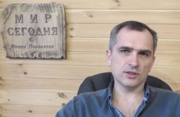 Подоляка объяснил, может ли Россия присоединить всю территорию Запорожской области