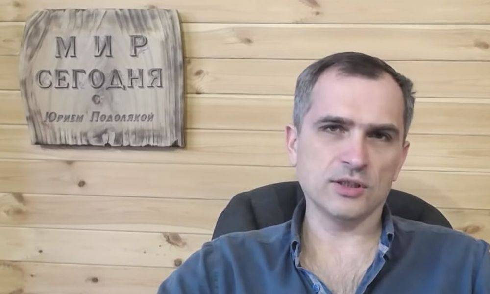 Подоляка объяснил, может ли Россия присоединить всю территорию Запорожской области