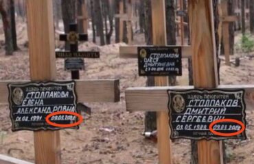 Захоронения под Изюмом: Киев совершил просчеты, готовя против России новую «Бучу»