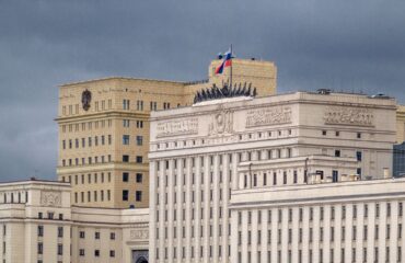 Минобороны РФ: средства РЭБ подавили беспилотник над Рузским районом