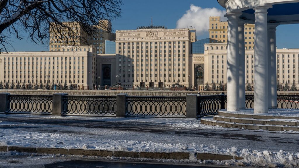 МО РФ сообщило о групповом ударе по военно-промышленному комплексу Украины