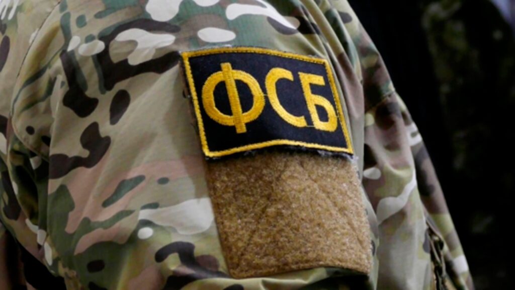 ФСБ: ж/д путь в Воронежской области поврежден в результате подрыва