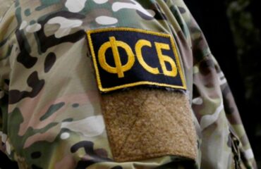 ФСБ: ж/д путь в Воронежской области поврежден в результате подрыва